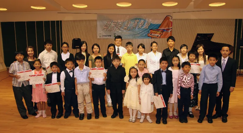 Gary Ka Lai W. — Piano — photo 3